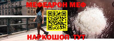 кристаллы Кингисепп