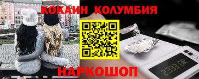 МДМА Кимры