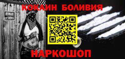 герыч Кинель