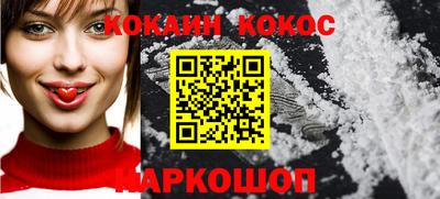 МДМА Кимры