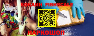 кристаллы Кингисепп
