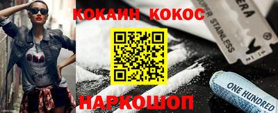 герыч Кинель