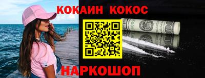 МДМА Кимры