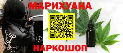 герыч Кинель
