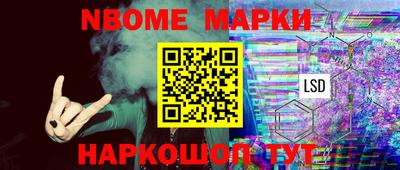 МДМА Кимры
