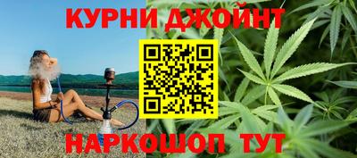 кристаллы Кингисепп