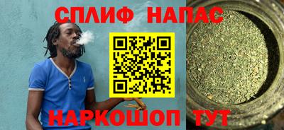 герыч Кинель