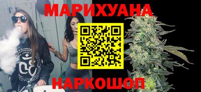 герыч Кинель