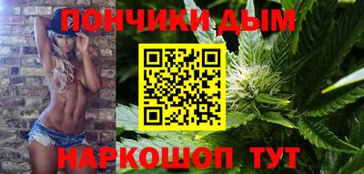 кристаллы Кингисепп