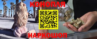 герыч Кинель