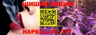 герыч Кинель