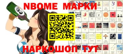 МДМА Кимры