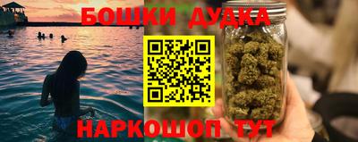 кристаллы Кингисепп