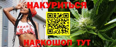 герыч Кинель