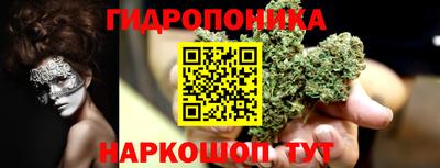 герыч Кинель