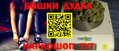 кристаллы Кингисепп