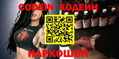 МДМА Кимры