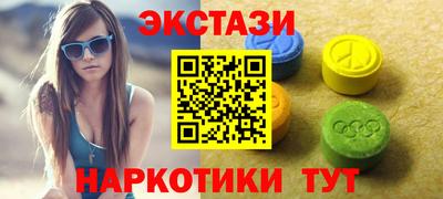 герыч Кинель