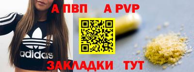 МДМА Кимры