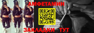 кристаллы Кингисепп