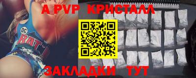 МДМА Кимры