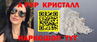 МДМА Кимры
