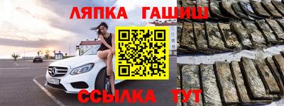 кристаллы Кингисепп