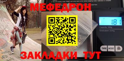 МДМА Кимры