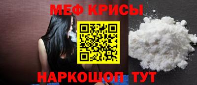 МДМА Кимры