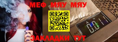 МДМА Кимры