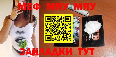 МДМА Кимры