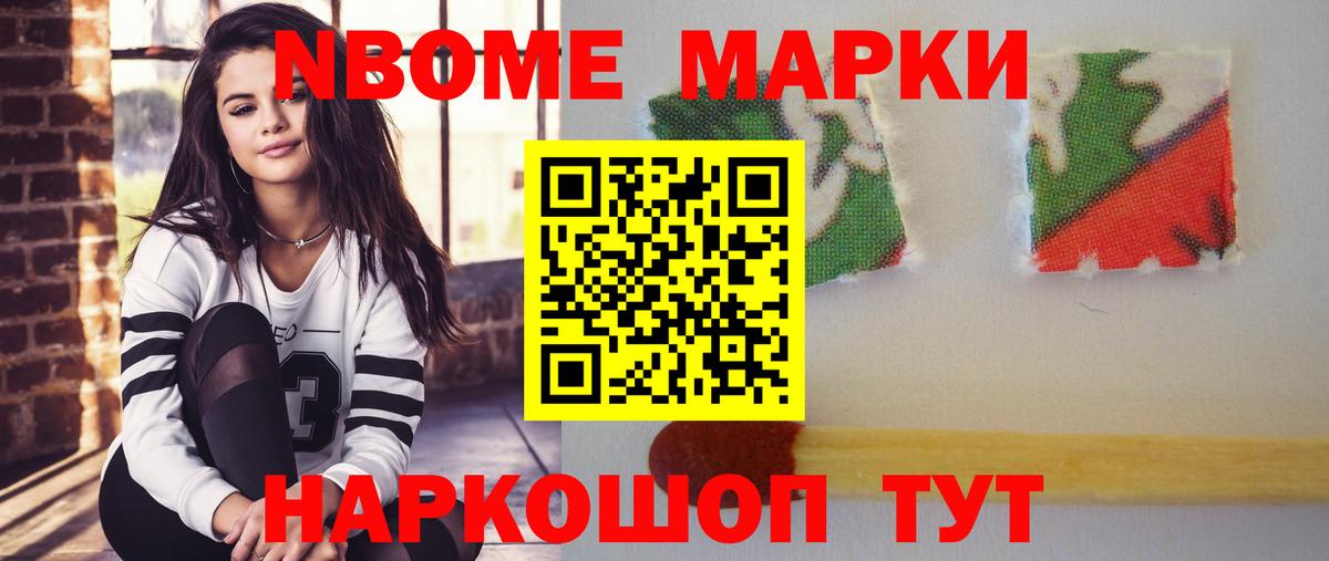 LSD-25 экстази ecstasy  Вход с VPN  Котельники  LSD-25 экстази кислота 